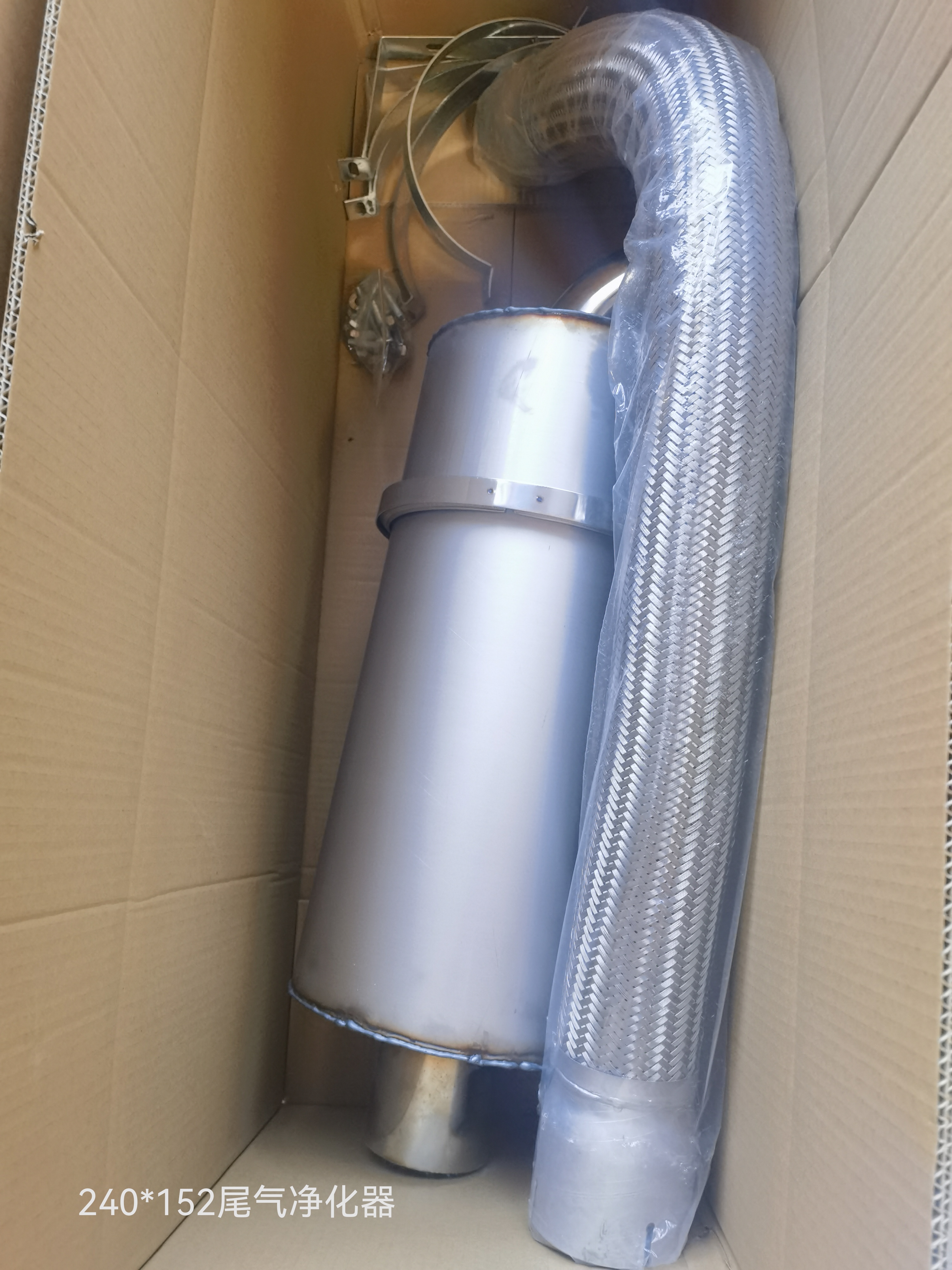 河间柴油车净化器